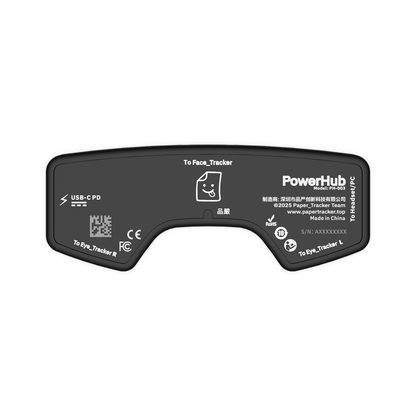 PowerHub 2.0 PH-003 rear port labels